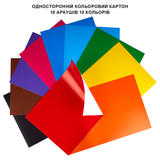 Картон цветной Yes Orange Line А4, односторонний, папка, 10 листов (954895) - Pampik - 3