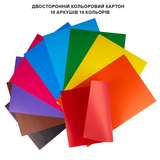 Картон кольоровий Yes Orange Line А4, двосторонній, папка, 10 аркушів (954896) - Pampik - 3