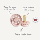 Пустушка латексна Frigg Fairytale X H.C. Andersen The Little Mermaid, кругла, size 2, 6-18 міс., пурпуровий (000926) - Pampik - 3