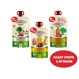 Набір м'ясо-овочевих пюре Rudolfs Lunch Box, 660 г (6 уп. по 110 г) - Pampik