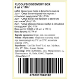 Набір фруктово-овочевих пюре Rudolfs Discovery Box, 660 г (6 уп. по 110 г) - Pampik - 2