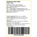Набір фруктових пюре Rudolfs Tasty Box, 660 г (6 уп. по 110 г) - Pampik - 2