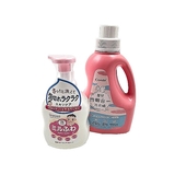 Сумка у пологовий будинок NL Baby з наповненням, 55х35х20 см, бежевий (0000/37196) - Pampik - 5