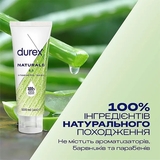 Інтимний гель-змазка Durex Naturals з натуральних інгредієнтів без барвників та ароматизаторів, лубрикант, 100 мл - Pampik - 3