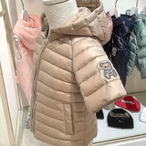 Куртка NL Baby с укороченными рукавами, пуховая, демисезонная, 2 года, бежевый (556/36645) - Pampik - 6