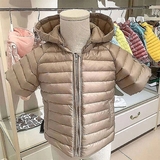 Куртка NL Baby с укороченными рукавами, пуховая, демисезонная, 2 года, бежевый (556/36645) - Pampik - 7