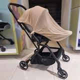 Москитная сетка NL Baby Combi, бежевый (27815) - Pampik - 4