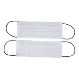 Маска захисна дитяча NL Baby, 2 шт., білий (0000/3030788686) - Pampik