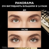 Туш для вій L'Oreal Paris Panorama Volume Million Lashes Black, 9.9 мл - Pampik - 6