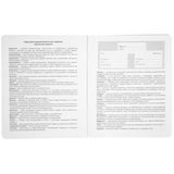 Набор тетрадей Yes Биология Ukraine forever А5, в клеточку, 48 листов, 5 шт. (766776) - Pampik - 4