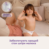 Підгузки-трусики Libero Touch Pants 6 (13-20 кг), 24 шт. - Pampik - 3