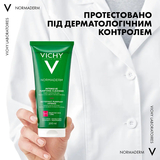 Гель для глибокого очищення Vichy Normaderm, для жирної, схильної до недоліків шкіри обличчя та тіла, 200 мл - Pampik - 10