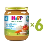 Органічне пюре НіРР Овочеве рагу з рисом та куркою, 750 г (6 шт. по 125 г) - Pampik
