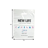 Фирменный пакет New Life, маленький, 30х40 см, белый (35973) - Pampik - 2