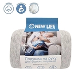 Подушка-рукав для мами New Life expert, 24х15х19 см, світло-сірий (007/36686) - Pampik - 3