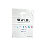 Фирменный пакет New Life, маленький, 30х40 см, белый (35973) - Pampik