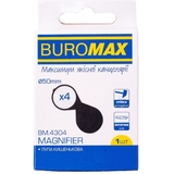 Лупа карманная Buromax, 4-кратная, d 50 мм, черный (BM.4304) - Pampik