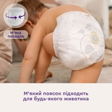 Набір підгузків-трусиків Libero Touch Pants 4 (7-10 кг), 58 шт. - Pampik - 9