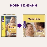 Підгузники на липучках Libero Comfort 2 (3-6 кг), 94 шт. - Pampik - 10