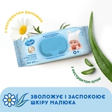 Набір вологих серветок Smile Baby з екстрактом ромашки та алое, 200 шт. ( 2 уп. по 100 шт.) - Pampik - 6