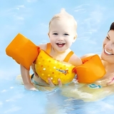 Жилет для плавання надувний Nai-B, від 18 міс, 14-23 кг, жовтий (32586) - Pampik - 2