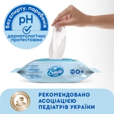 Набір вологих серветок Smile Baby з екстрактом ромашки та алое, 200 шт. ( 2 уп. по 100 шт.) - Pampik - 3