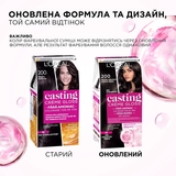 Фарба для волосся L'Oreal Paris Casting Creme Gloss без аміаку відтінок, 603 - Pampik - 6