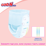 Подгузники-трусики Goo.N Plus L (9-14 кг), 44 шт. - Pampik - 7