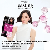Краска для волос L'Oreal Paris Casting Creme Gloss без аммиака, тон 801 - Pampik - 4
