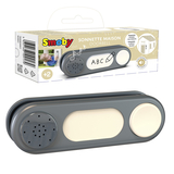 Дзвінок електронний для будинку Smoby, 13х4х4 см, сірий (810917) - Pampik