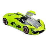 Уценка. Автомодель Bburago Lamborghini Terzo Millennio, 1:24, в ассортименте (18-21094) - Pampik - 3