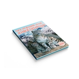 Ілюстрований атлас живої природи (F00014008) - Pampik - 2