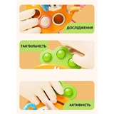 Дитяча розвиваюча тактильна іграшка Urmywo Морквинка (FXB-2) - Pampik - 7