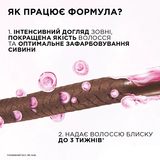 Крем-фарба для волосся без аміаку L'Oreal Paris Casting Creme Gloss 412 Какао з льодом 120 мл - Pampik - 9