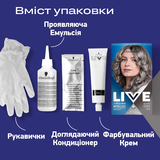 Фарба для волосся Schwarzkopf Live Urban Metallics U72 Dusty Silver - Pampik - 8