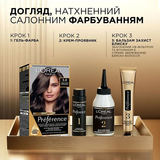 Стойкая краска для волос L'Oreal Paris Preference 9.1 Oslo Viking Ash Blonde 174 мл - Pampik - 4