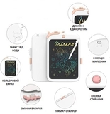 Дитячий LCD планшет для малювання Urmywo Єдиноріг 10” Multicolor, білий (UК1009white) - Pampik - 2