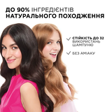 Крем-фарба для волосся без аміаку L'Oreal Paris Casting Creme Gloss 535 Шоколад 120 мл - Pampik - 7