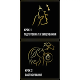 Фарба для волосся Syoss 45298 насичений русий, 115 мл - Pampik - 3