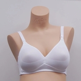 Бюстгальтер для годування Anita, р.75B, білий (5075/424) - Pampik - 3