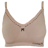 Бюстгальтер для кормления бесшовный Cache Coeur Illusion, р.S, бежевый (SF1210/6437) - Pampik