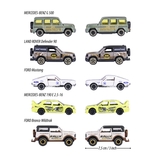 Набор металлических машинок Majorette CastHeads, 7.5 см, 5 шт. (2054211) - Pampik - 3