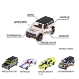 Набор металлических машинок Majorette CastHeads, 7.5 см, 5 шт. (2054211) - Pampik - 5