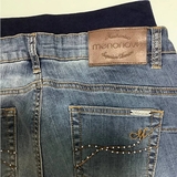 Джинси для вагітних Menonove звужені зі стразами, р.46, джинс, темно-блакитний (J12601/4512) - Pampik - 8