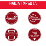 Краска для волос Brillance 880 Темный каштан, 143,7 мл - Pampik - 5