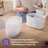 Стерилізатор електричний Philips Avent Advanced (SCF291/00) - Pampik - 5