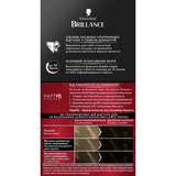 Фарба для волосся Brillance 883 Елегантний каштан, 143,7 мл - Pampik - 8