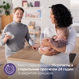 Стерилізатор електричний Philips Avent Advanced (SCF291/00) - Pampik - 7