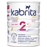 Дитяча молочна суміш на основі козячого молока Kabrita 2 Gold, 800 г - Pampik