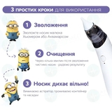 Електронний назальний аспіратор ArhiMED EcoBreath SE (18100) - Pampik - 7